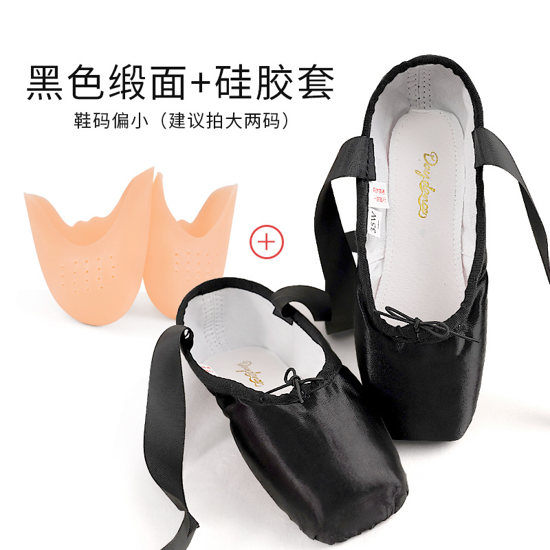 Picture of Ballet Dance Shoes for Adults, Pointe Shoes, Practice Shoes, Kidsren's Dance Shoes, Satin Straps, Girls' Flats Ballet Shoes