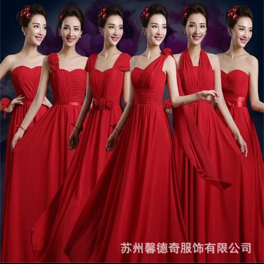 Picture of Bridesmaid Dress women's long fairy dress Korean style birthday banquet adult ceremony can be worn at ordinary times girlfriends Sisters Group dress