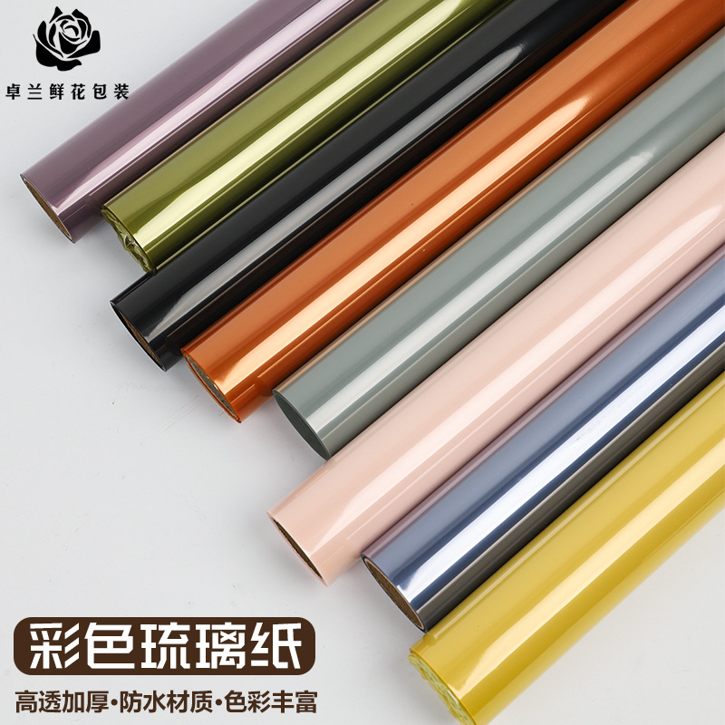 Flower Wrapping Paper Thickened 4.7 Silk Waterproof Colorful Cellophane Rolls Glass Wrapping Flower Paper Crystal Opp Jelly Film