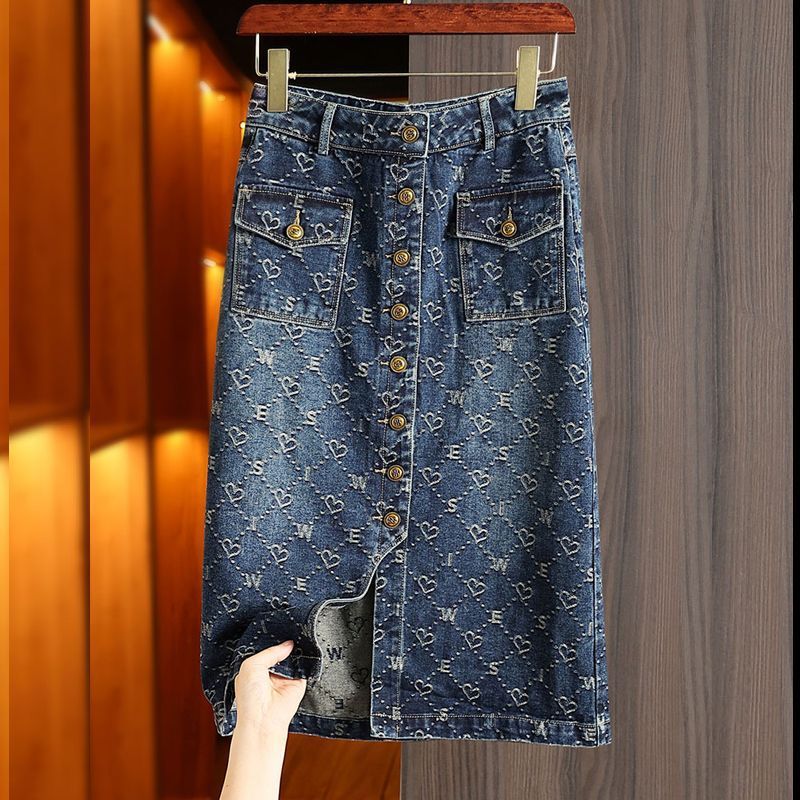 Love Jacquard Style Denim Skirt for Women 2025 Spring and Summer New Casual Versatile Design Slit Hip Skirt