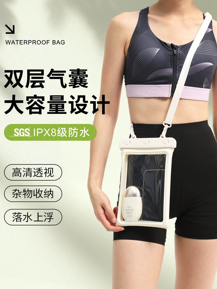 Large Air Bag Mobile Phone Waterproof Bag with Touch Screen Double-Layer Thickened Inflatable Floating Waterproof Bag Outdoor Rafting Waterproof Case
