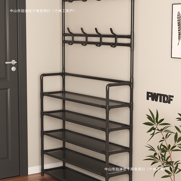Shoe Rack for Home Entrance, Multi-Layer, New Model 2024, Popular Style, Simple for Rental Housing, Integrated Iron Art Coat Rack Behind the Door
