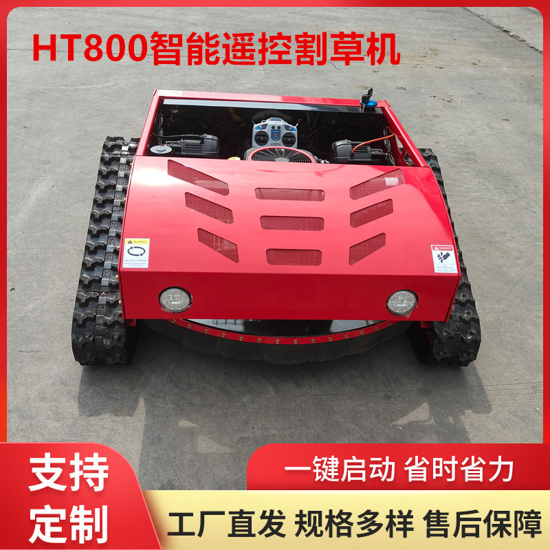 New HT800 remote control lawn mower crawler intelligent household weeding machine orchard agricultural weed shredder