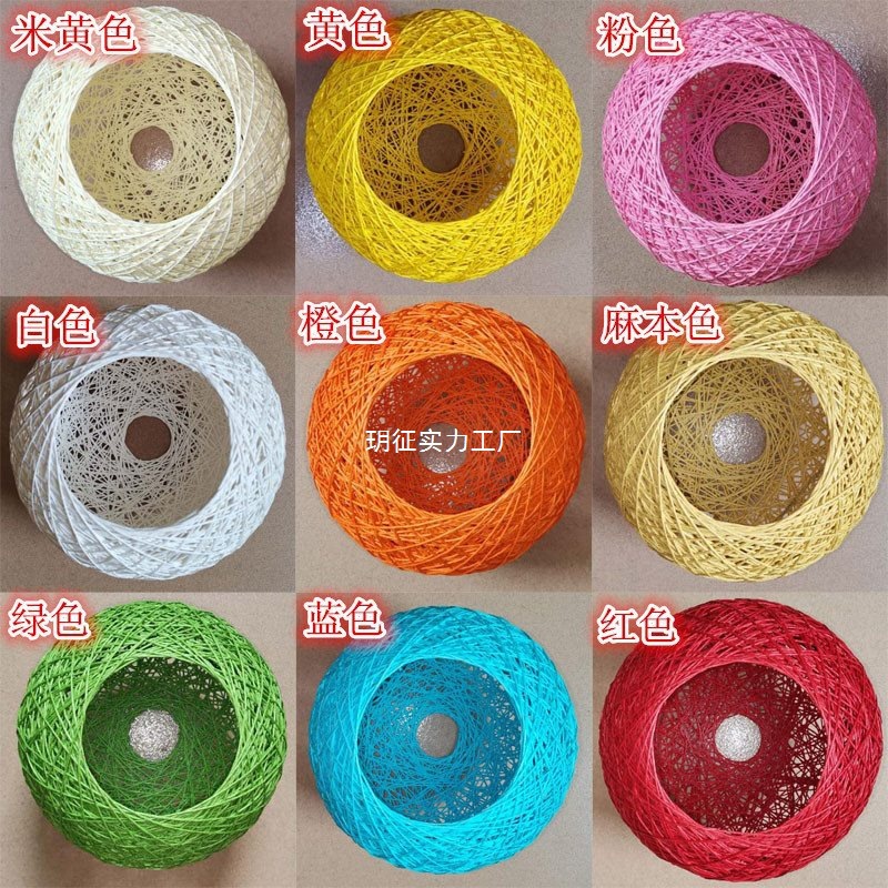 Open-Top and Bottom Hemp Ball Lampshade Shell Anti-Glare Farmhouse Double Opening DIY Lamp Hemp Rope Rattan Large Bird's Nest