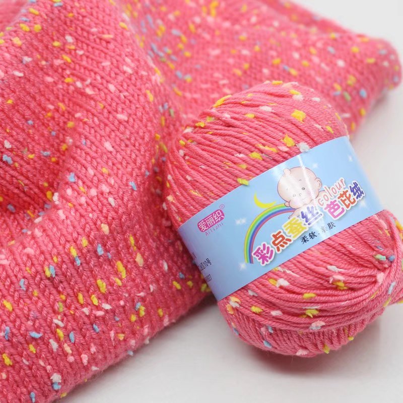 Baby wool color dot silk protein wool baby children's thread in thick wool group cashmere line special hand-woven