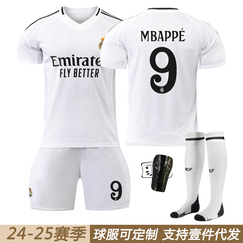 2425 Real Madrid Home Football Uniform 7 Vinnie 9 Mbappe 5 Bellingham Ronaldo 10 Modric Jersey suit