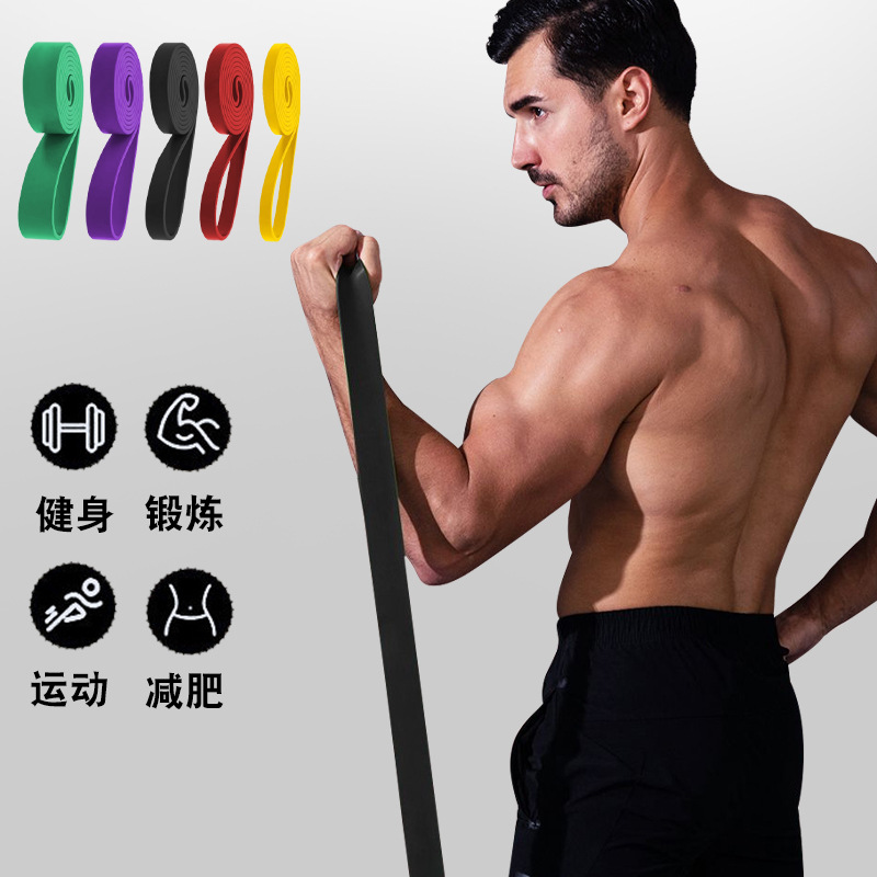 Picture of Elastic Band Fitness Male Resistance Band Pull Band Strength Training Elastic Rope Pull-Up Auxiliary Band Female Stretching