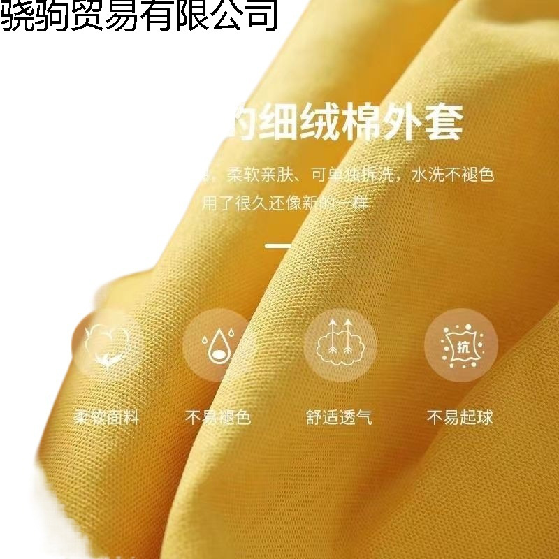 Picture of Lazy sofa, single bean bag, living room, leisure balcony, small apartment chair, tatami mat, Internet celebrity bedroom, lounge chair, seat