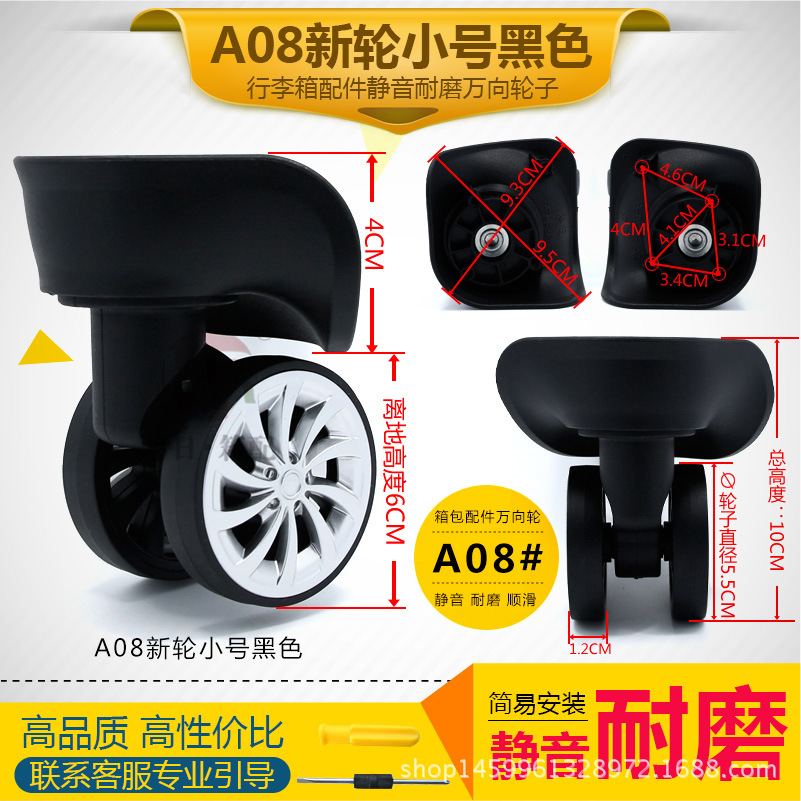 Picture of A generation of all kinds of luggage case wheel accessories luggage accessories universal wheel luggage suitcase wheel accessories