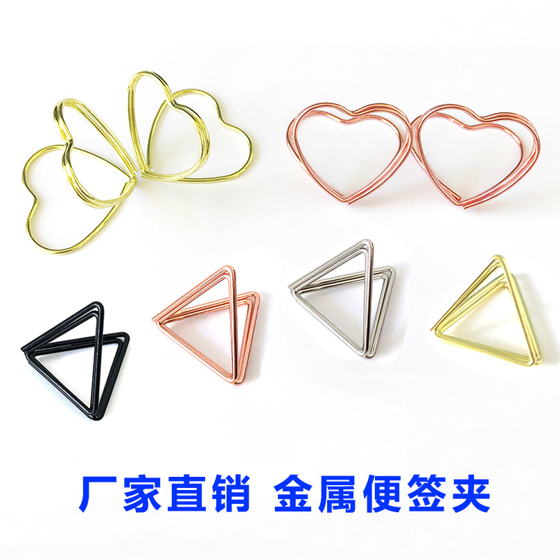 Three-Dimensional Double-Layer Love Note Holder Creative Metal Triangle Message Holder Desktop Card Label Holder Business Card Holder Manufacturer
