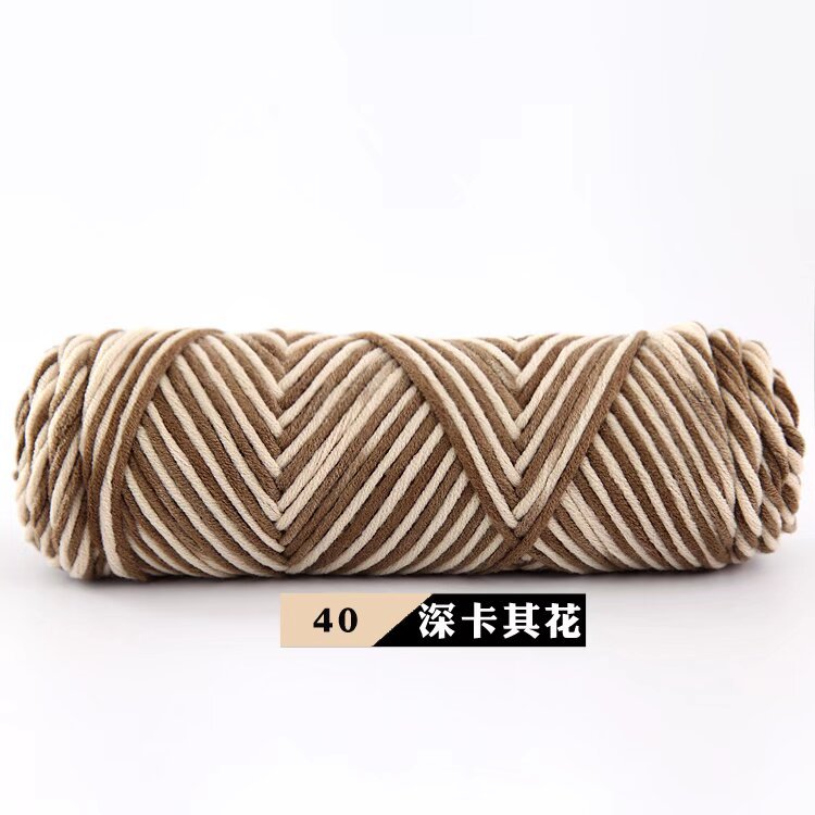 Picture of 8-Strand Lover Cotton Scarf Thread 100g Milk Cotton Baby Wool Hand-Knitted Stick Needle Thick Wool Hat Shawl Wholesale