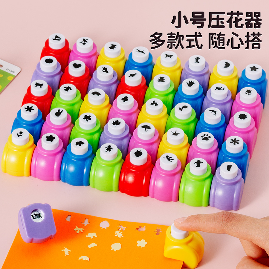 40 small flower puncher diy photo album creative embossing children's puzzle flower puncher Amazon