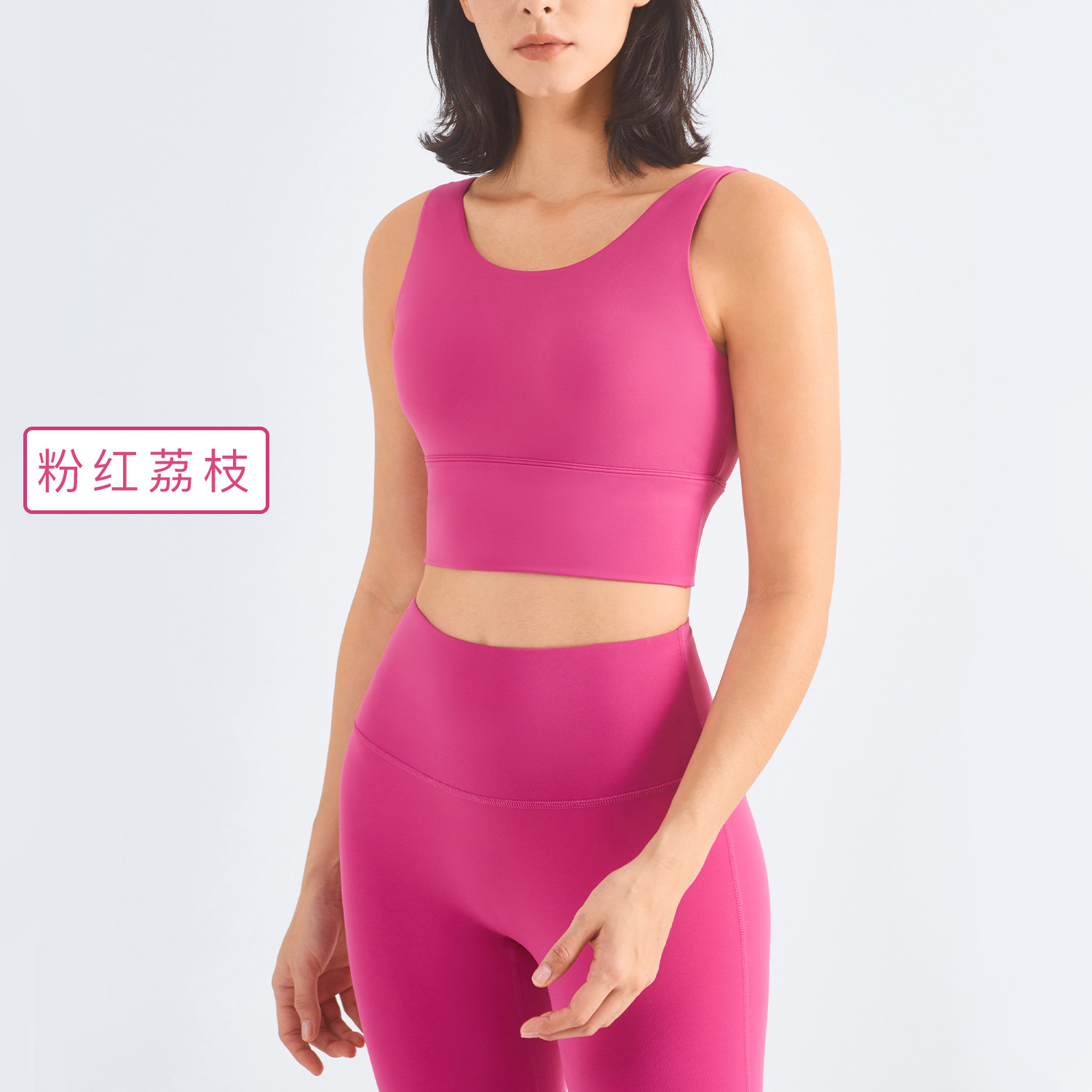 Picture of Huanpan High-Elastic Lycra Yoga Bra with Chest Pad Sling Big Breast Beautiful Back Fitness Pilates Vest Sports Bra