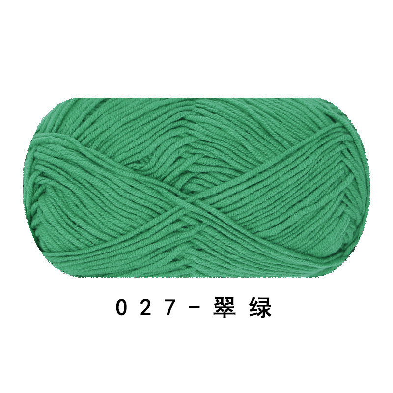 Picture of Ruyi bird 4 strands of milk combed cotton diy woven hand crocheted doll blanket pillow four strands of fine wool ball