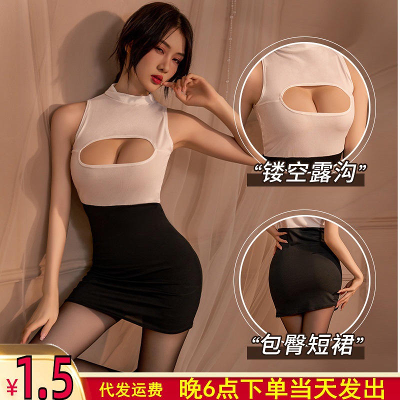 Bright Love Sexy Underwear Hot Hollow Temptation Sexy Uniform Female Tight Secretary Hip Skirt Uniform Temptation 413