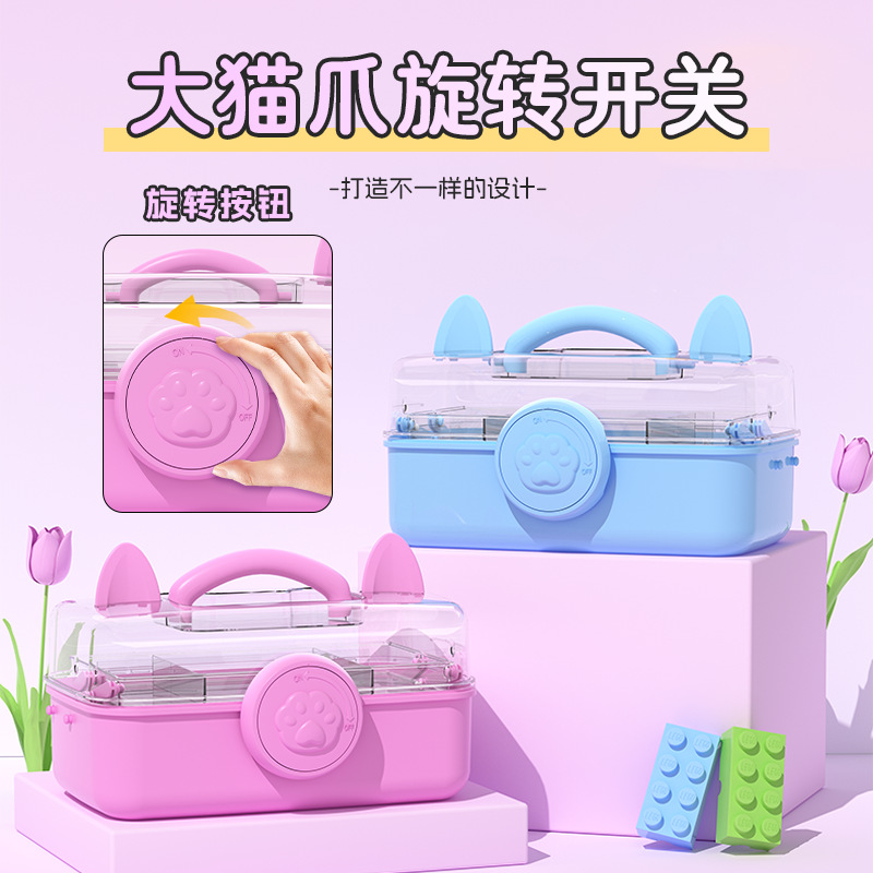 Picture of Original three-layer personalized storage box storage box multifunctional storage box sundries organizing basket goo card fire paint storage