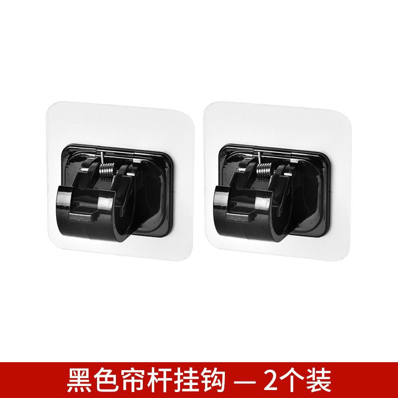 Picture of Large Japanese Punch-free Hanging Rod Clip Telescopic Rod Hanger Curtain Rod Roman Rod Shower Curtain Rod Claw Hook Clip Bracket