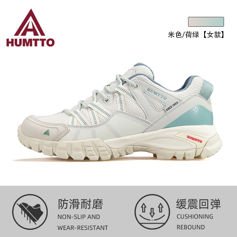 Picture of Men's Four Seasons non-slip waterproof wear-resistant casual sneaker lightweight leather breathable construction site work shoes