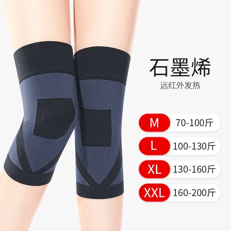 Picture of Outdoor Sports Japanese Graphene Knee Pads Warm Thermal Storage Windproof Nylon Knee Pads Air-conditioned Room Breathable Leg Pads