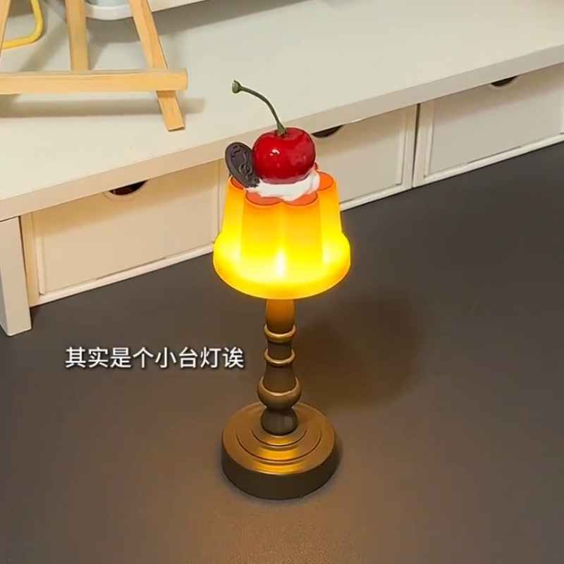 Pudding night light, bedroom ornaments, desktop sleep ornaments, high-value cute gadgets, girls' ambient lights
