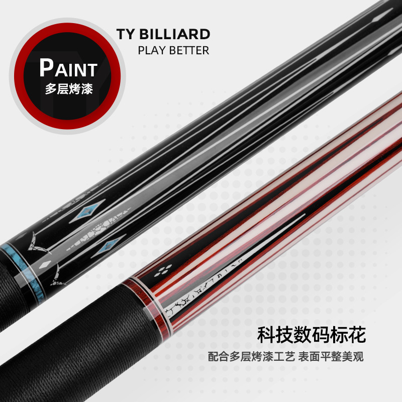 Picture of Ty Taiyi Saka Chinese eight-ball pool cue entry-level special American nine-ball black eight-maple wood table cue
