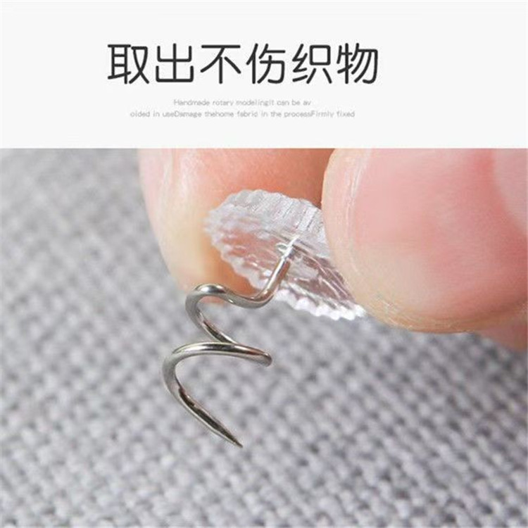 Picture of A generation of sofa cushion fixed artifact spiral non-slip seamless transparent nail anti-deviation bed sheet sheet single twist nail