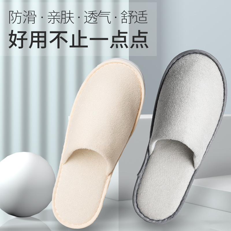 Picture of Hotel Washable Slippers Travel Aviation Portable Slippers Home Hospitality Slippers Hotel Disposable Slippers