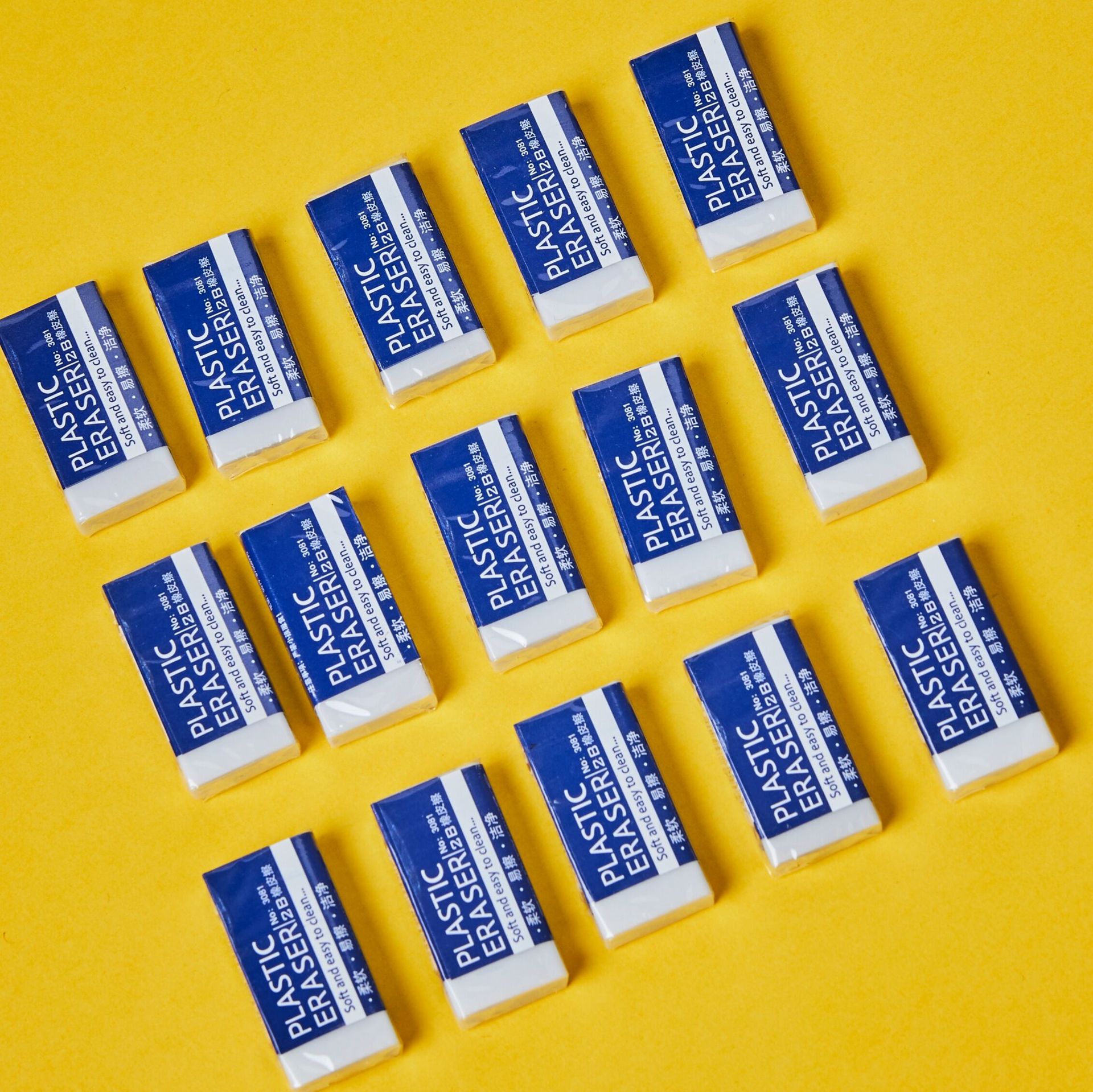 Picture of 2B white soft rubber student exam sketch special pvc eraser easy to erase less crumbs stationery set customization