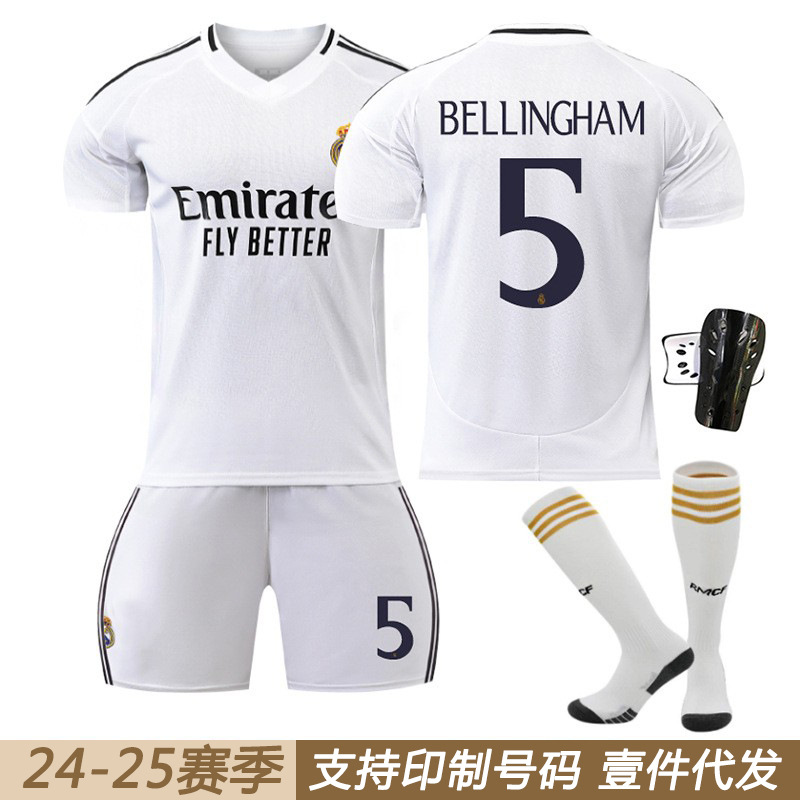 Real Madrid Home 25 Jersey Football Suit 7 Vinnie 5 Bellingham 9 Mbappe 8 Cross Jersey Ronaldo Set