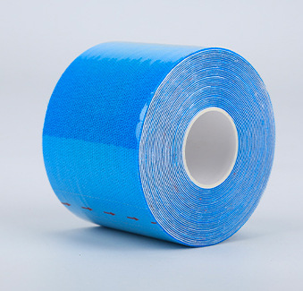 Picture of Muscle Paste Elastic Bandage Elastic Sports Tape Athlete Muscle Effect Paste Knee Pad Elbow Fitness Self-adhesive Bandage