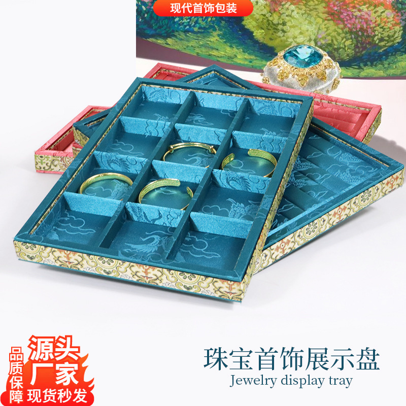Crane National Fashion Chinese Style Jewelry Plate Jewelry Jade Display Prop Plate Counter Bracelet Storage Plate Jewelry Tray