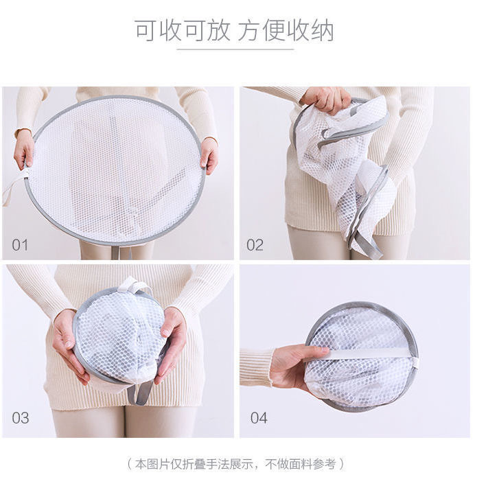 Picture of Clothes Drying Net Drying Socks Artifact Clothes Drying Basket Drying Cashmere Sweater Tile Net Bag Household Sweater Drying Rack
