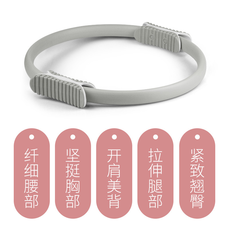 Picture of Manufacturer Wholesale Yoga Pilates Circle Yoga Body Fitness Magic Circle Yoga Circle Yoga Ring Pilates Ring for Women