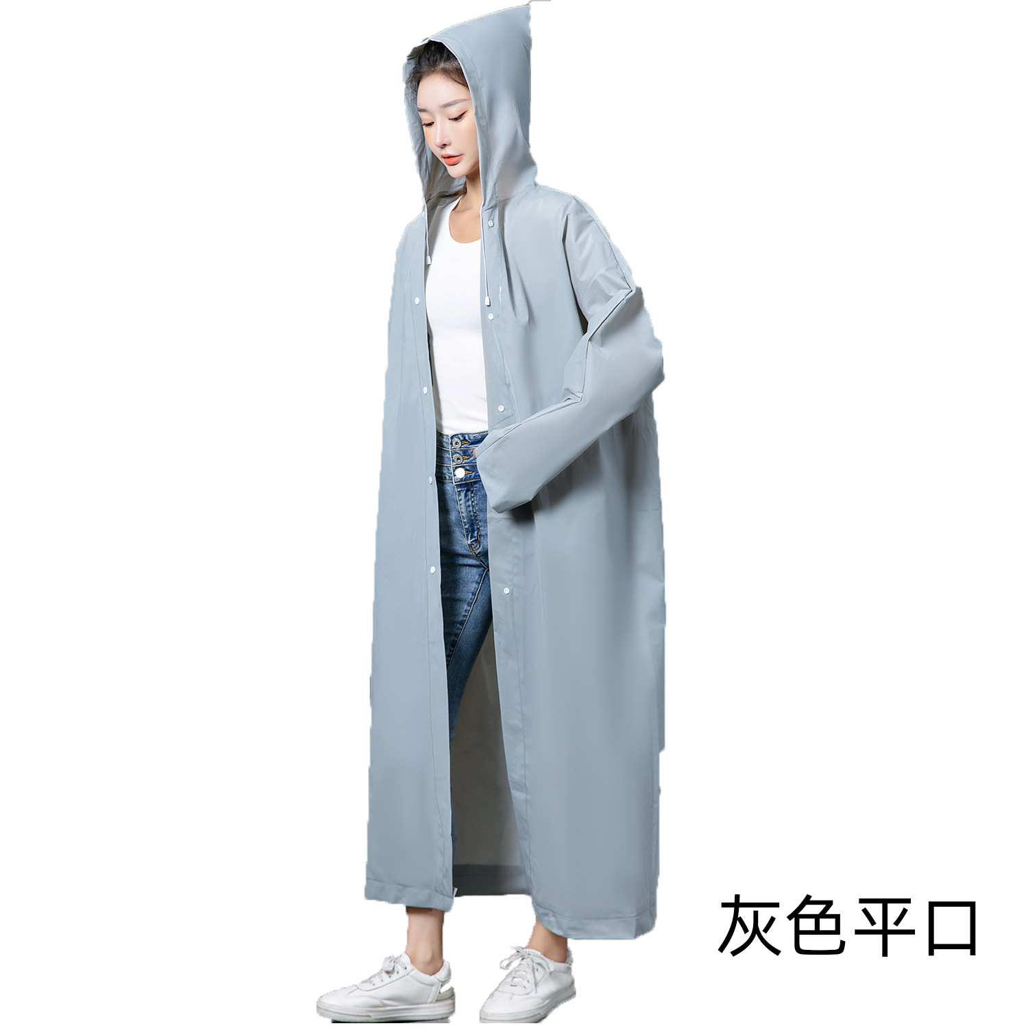 Picture of Thickened Disposable Raincoat Adult Frosted Unisex Eva Outdoor Lightweight One-Piece Extended Poncho Logo