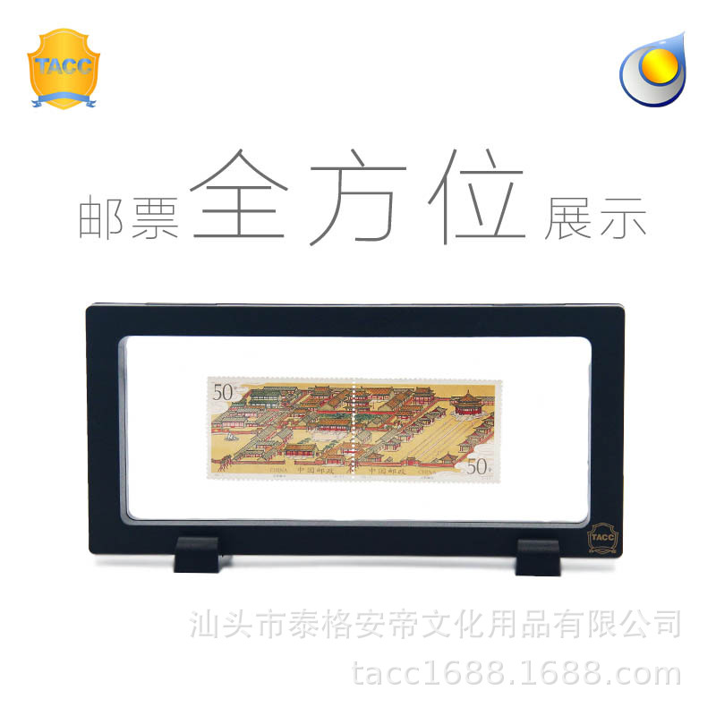 Picture of TACC China High Speed Rail Coin Stamp Paper Money Coin Round Box Commemorative Silver Coin Display Frame Display Box 180*90