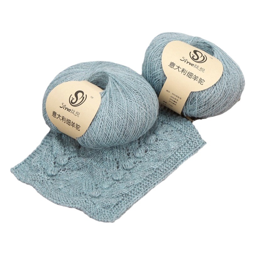 [Siyue] Fine Alpaca Wool Yarn Ball Hand-Knitted Medium-Fine Wool Scarf Shawl Fine Wool Warm Winter