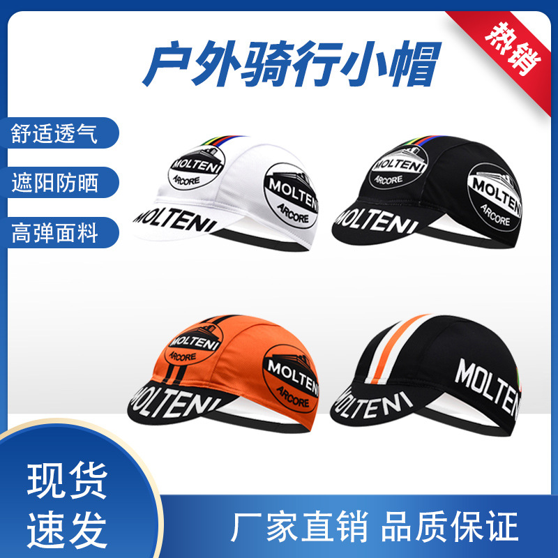 Outdoor Riding Hat Sunshade Sports Hat Mesh Breathable All-match Classic Fashion Bike Hat Lightweight