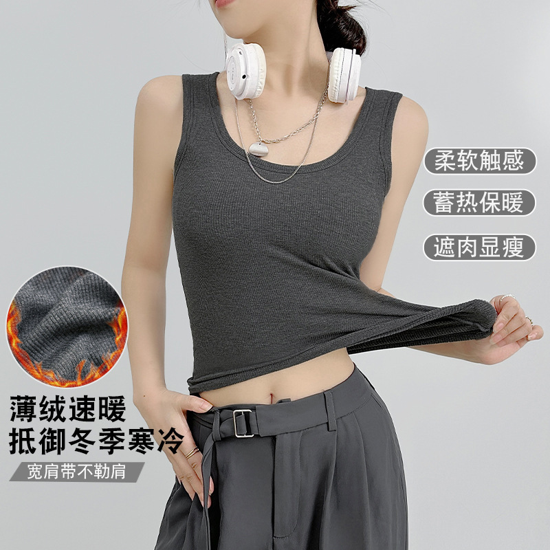 Warm Vest with Chest Pad and Velvet for Women, Brushed, Can Be Worn Outside, Close-Fitting Bottoming, Large Size Round Neck, Autumn and Winter Heating Vest