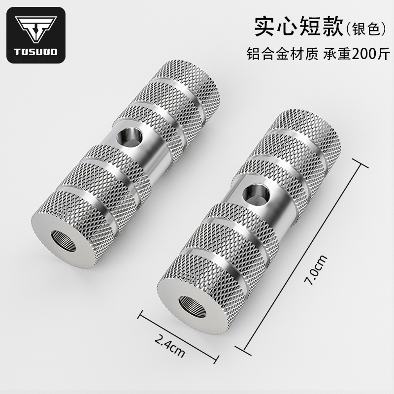 Picture of Mountain bike rear seat pedal rocket launcher rear seat pedal pedal universal manned pedal accessories