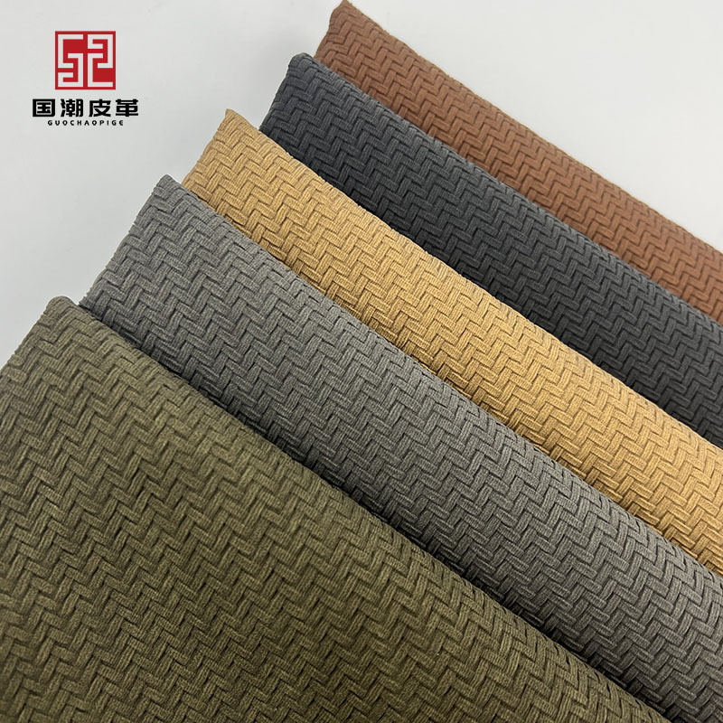 Picture of Vintage-Style Pvc Woven Fabric Embossed Lambskin-Patterned Handbags, Bags, Soft Leather Goods, Placemats, Decorative Leather