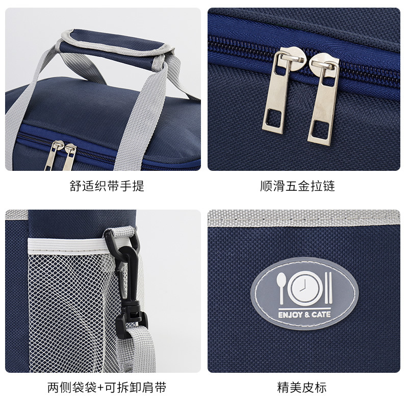 Picture of Lunch Box Bag, Insulated Lunch Bag, Elementary School Students' Lunch Tote Bag, Waterproof, Thickened Aluminum Foil, Popular Meal Bag