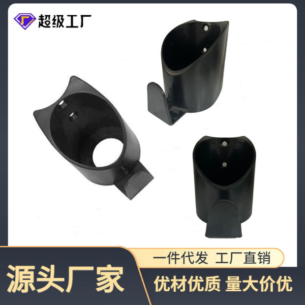 Fitness Equipment Special Water Cup Holder Staider Special Water Cup Holder Plastic Accessories Fitness Equipment Commercial Gym