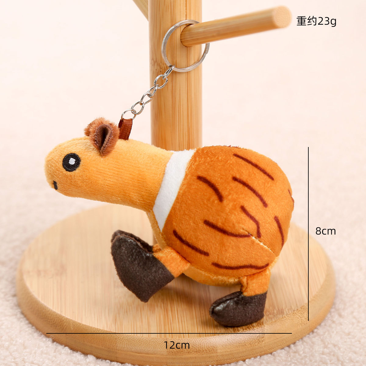 Picture of Ai Shan Hai Jing Tungtung Tungsahur Cross-Border Doll Toy Wooden Stick Plush Keychain Small Pendant
