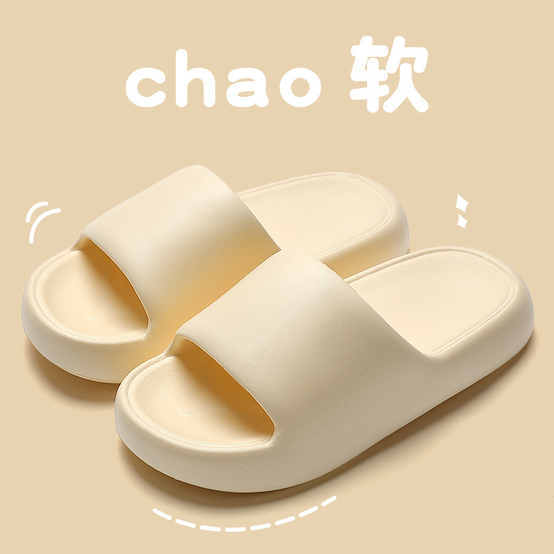 Picture of Slippers summer explosions household shit sense eva sandals wholesale bathroom bath non-slip soft bottom slippers summer