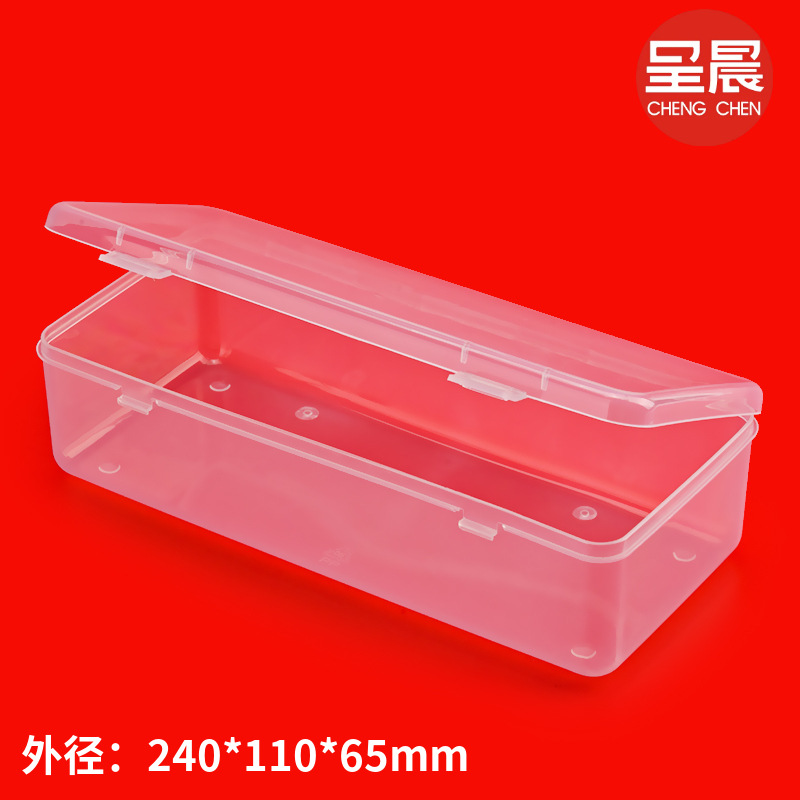 Picture of Factory wholesale plastic box pp box hardware storage box large capacity plastic box rectangular packaging box