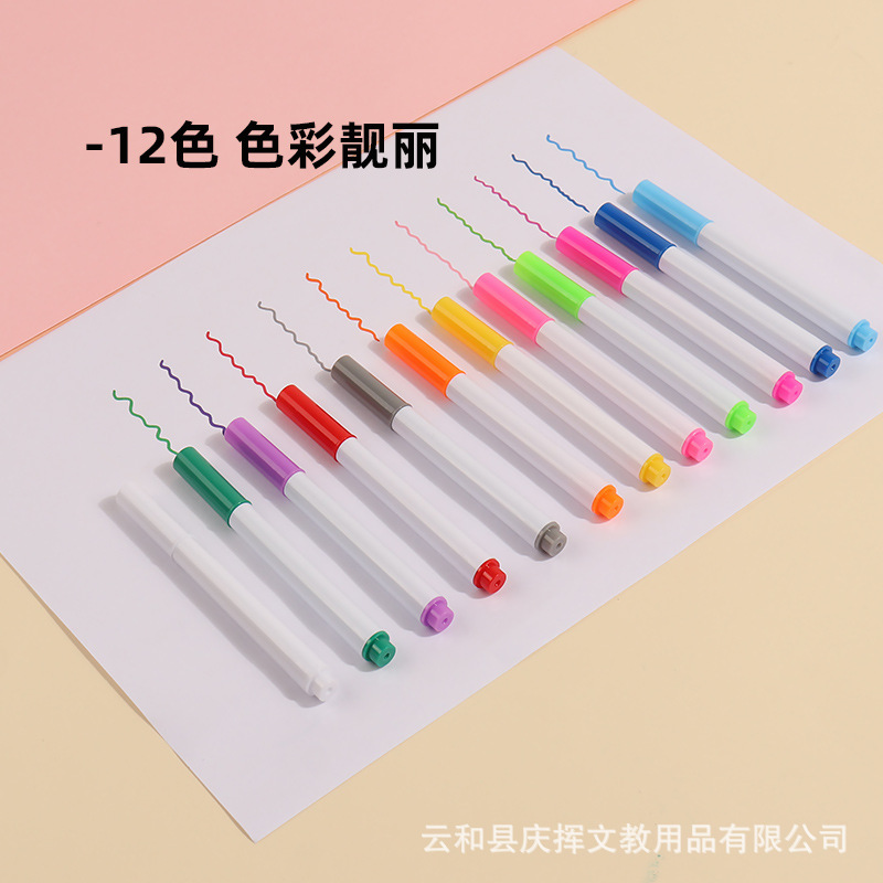 Picture of Dust-free water soluble liquid chalk water-based erasable children's blackboard acrylic board graffiti 12 color light board pen wholesale