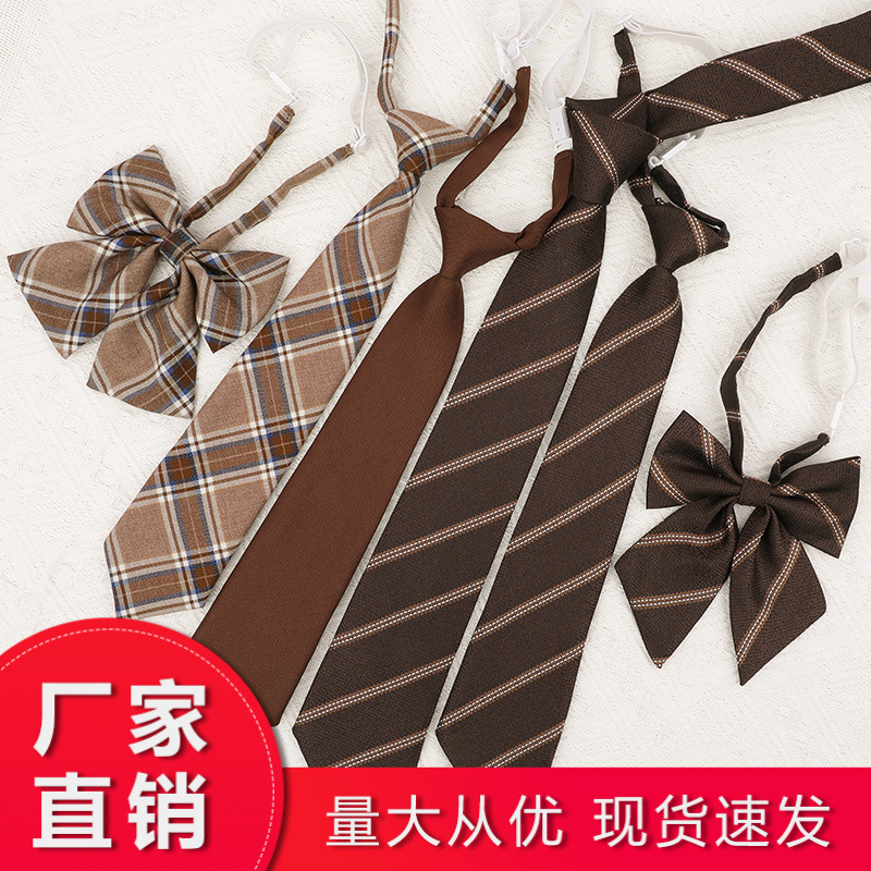 Jk Retro Brown Plaid Stripesd Japanese Style Coffee Lazy Tie-Free Female Bachelor's Uniform Bow Tie Preppy Style Male Trend