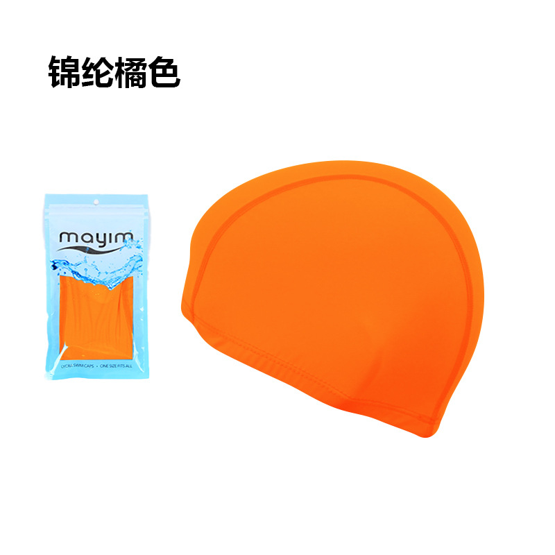 Picture of Swimming cap adult cloth cap swimming cap polyester nylon four needle six thread unisex large swimming belt paper card wholesale