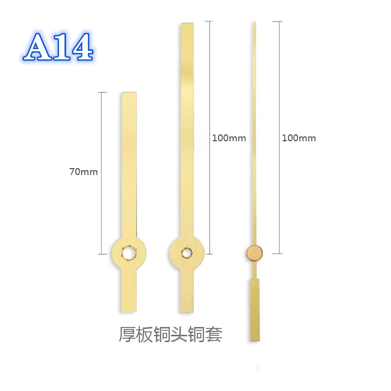 Picture of 5168S Clock Movement Digital Clock Core Quartz Clock Silent Sweep Seconds DIY Decorative Painting Clock Wall Clock Accessories Wholesale