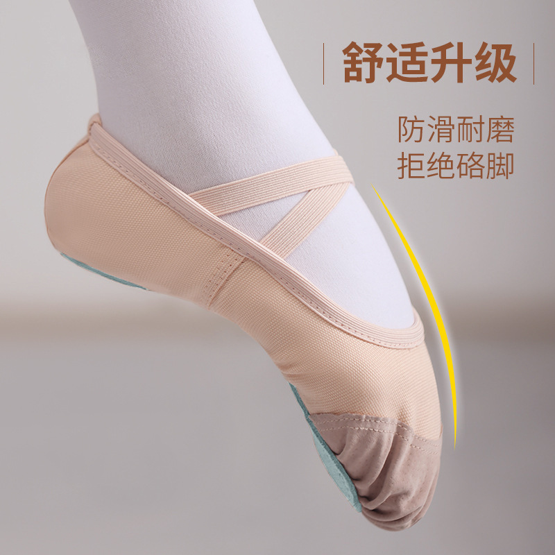 Picture of Children's Dancing Shoes No Straps Leather Toe Girls Dancing Shoes Practice Shoes Adult Children's Girls' Yoga Shoes Ballet